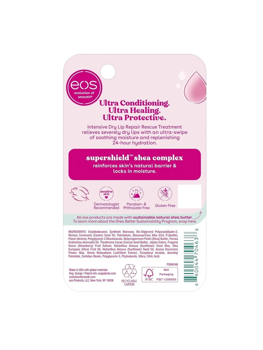 Бальзам для губ 101