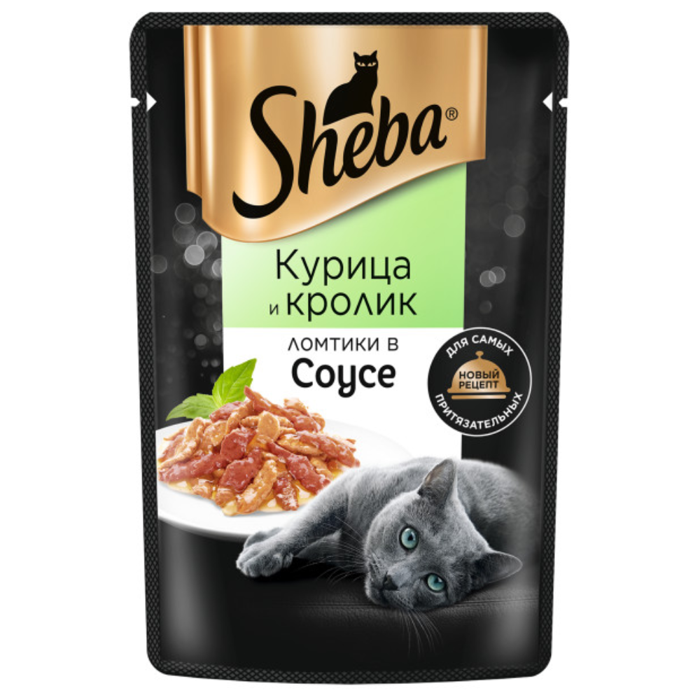 Влажный корм Sheba для кошек курица и кролик в соусе 75 гр