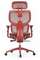 Кресло Argo W-228 Красный