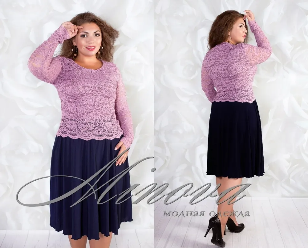 Платье 0093-фреза Minova