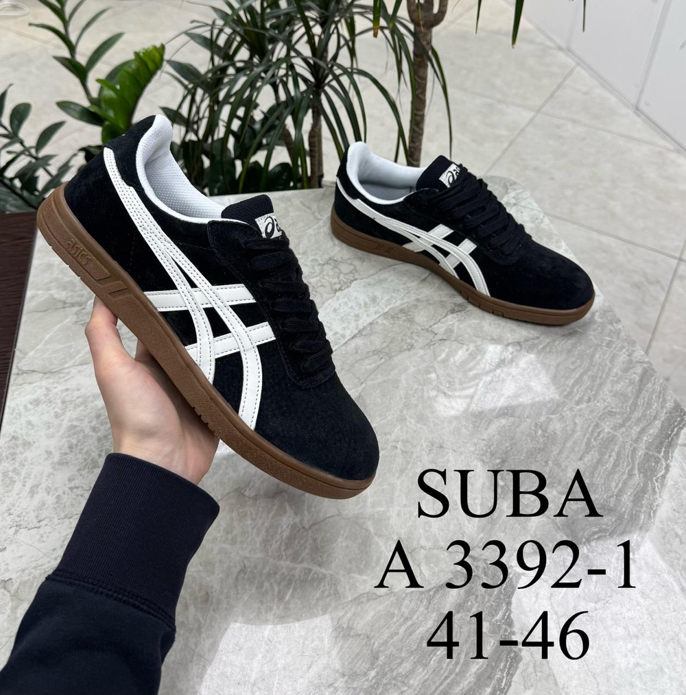 Кроссовки по 8 пар (41-46)р. 3392-1