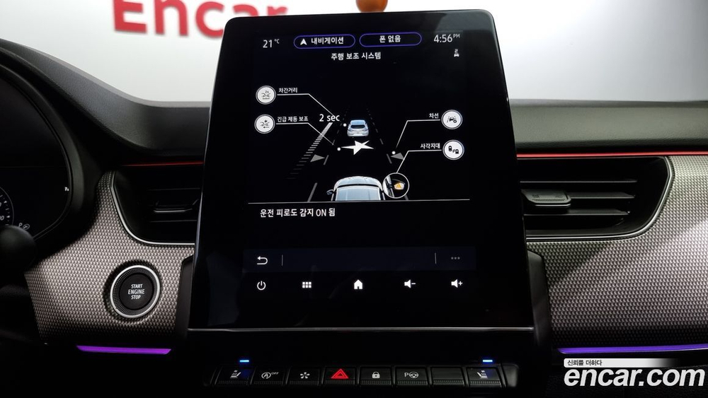Renault Korea (Samsung) XM3 1.3 TCe RE 인스파이어 (07.2022)