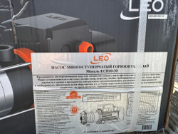 Насос "LEO" модель ECH10-30 (380 В)