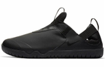Кроссовки Nike Zoom Pulse