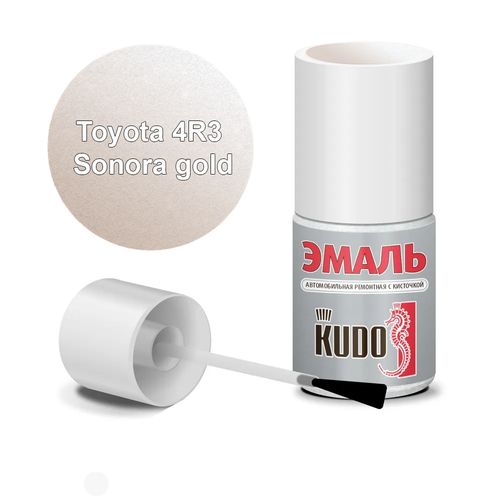 KUDO Эмаль автомобильная ремонтная с кисточкой "Toyota 4R3 Sonora gold" (металлик) KU-72455 (15мл)
