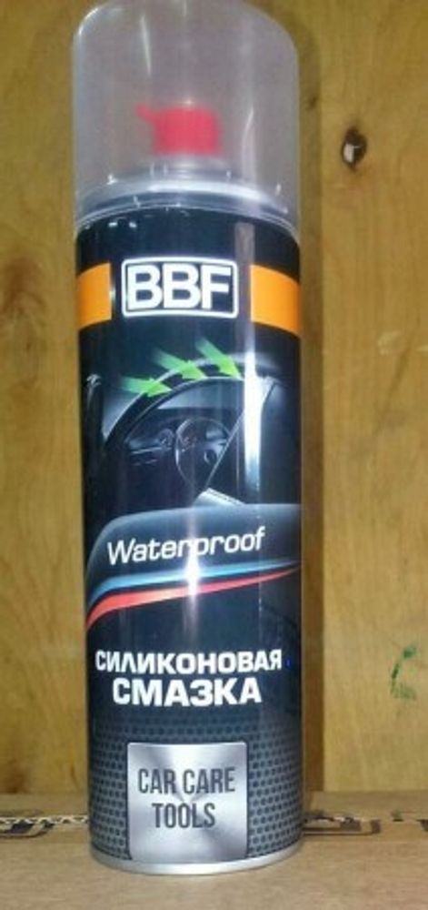 Смазка силиконовая 300 мл (аэрозоль) (BBF)
