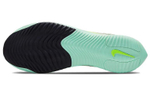 Кроссовки Nike Zoomx Streakfly