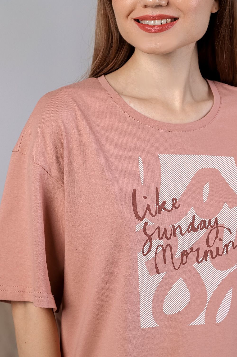 Пижама Веста-1 Виотекс МИНДАЛЬНЫЙ