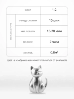 Эмаль универсальная металлик KUDO SILVER FINISH, аэрозольная краска, Хром