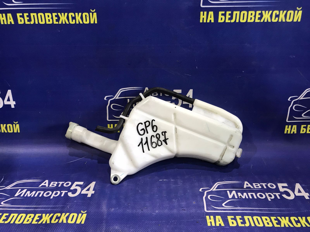 Бачок расширительный Honda FIT 2013-2015