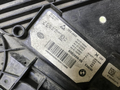 Фара правая BMW 5er G30 (2020-2023) LED