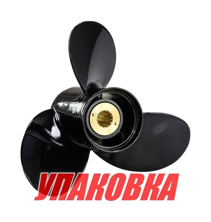 Гребной винт 3x10-3/8x13, Marine Rocket (упаковка из 3 шт.)