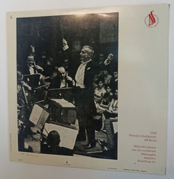 Винтажная виниловая пластинка LP Gustav Mahler Малер Gewandhausorchester Leipzig , Dirigent Vaclav Neumann Sinfonie Nr. 5 Симфония № 5 Cis Moll (GDR 1966)
