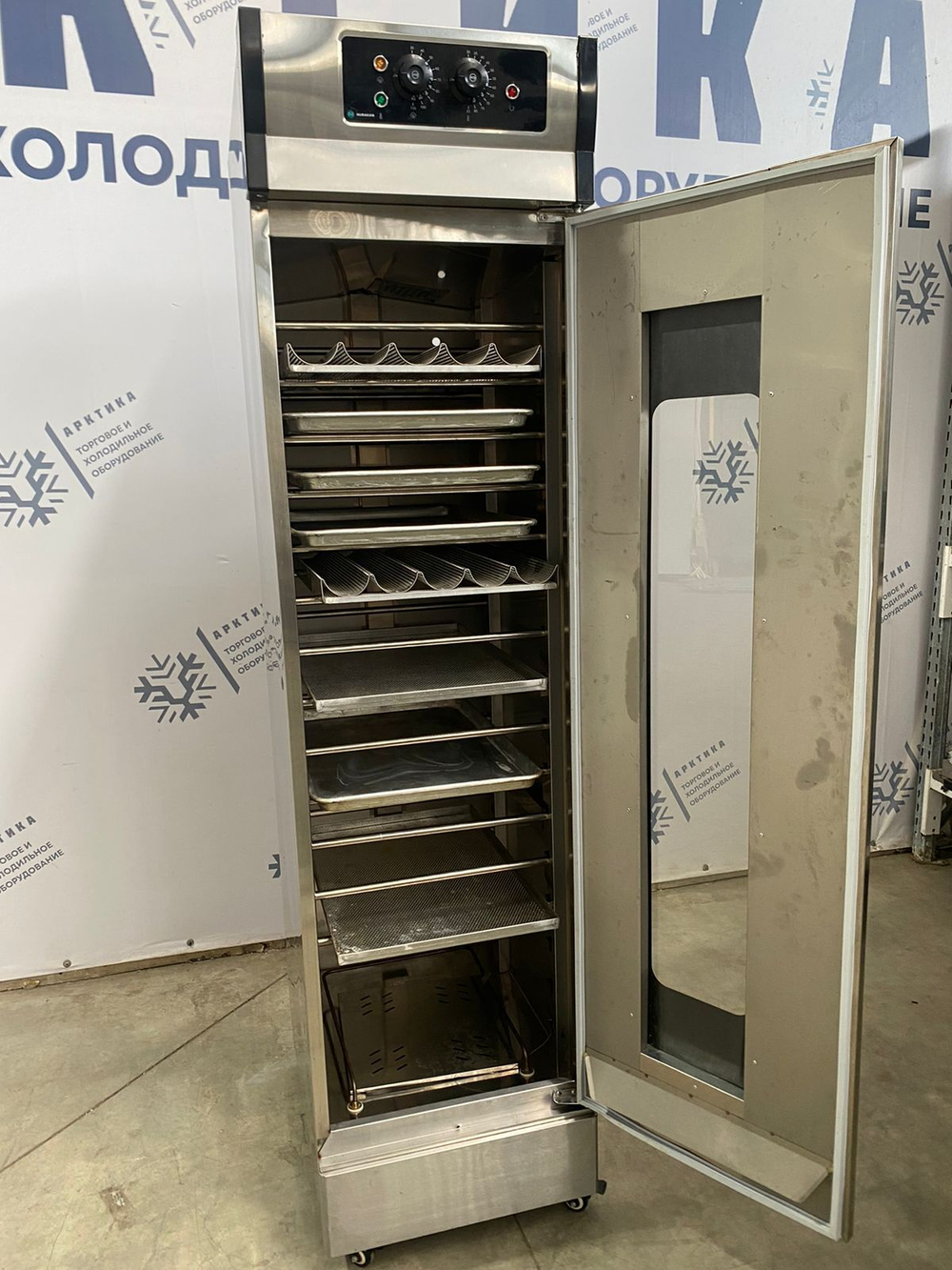 Шкаф расстоечный HURAKAN HKN-XLT196M