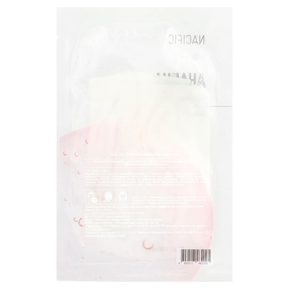 Nacific, АГК и БГК, маска для восстановления баланса кожи, 1 шт., 30 г (1,05 унции)