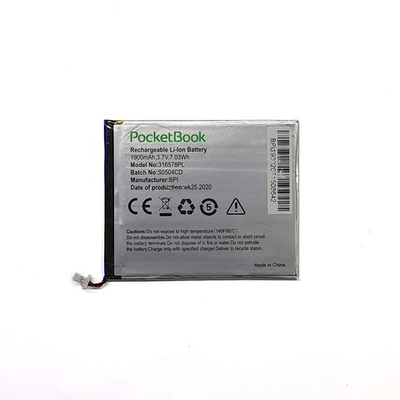 Батарея для PocketBook 633 Color