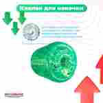 Аттракцион Водный роллер (Гидророллер) "Зелёный" ПВХ 2,4*2,2*2,2