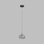 Светильник подвесной FLOA, 12 Вт, 3000К, ?220?1500 мм, металл, стекло, черный, дымчатый серый