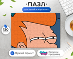 Пазл Фрай Что-То Подозревает Футурама Futurama