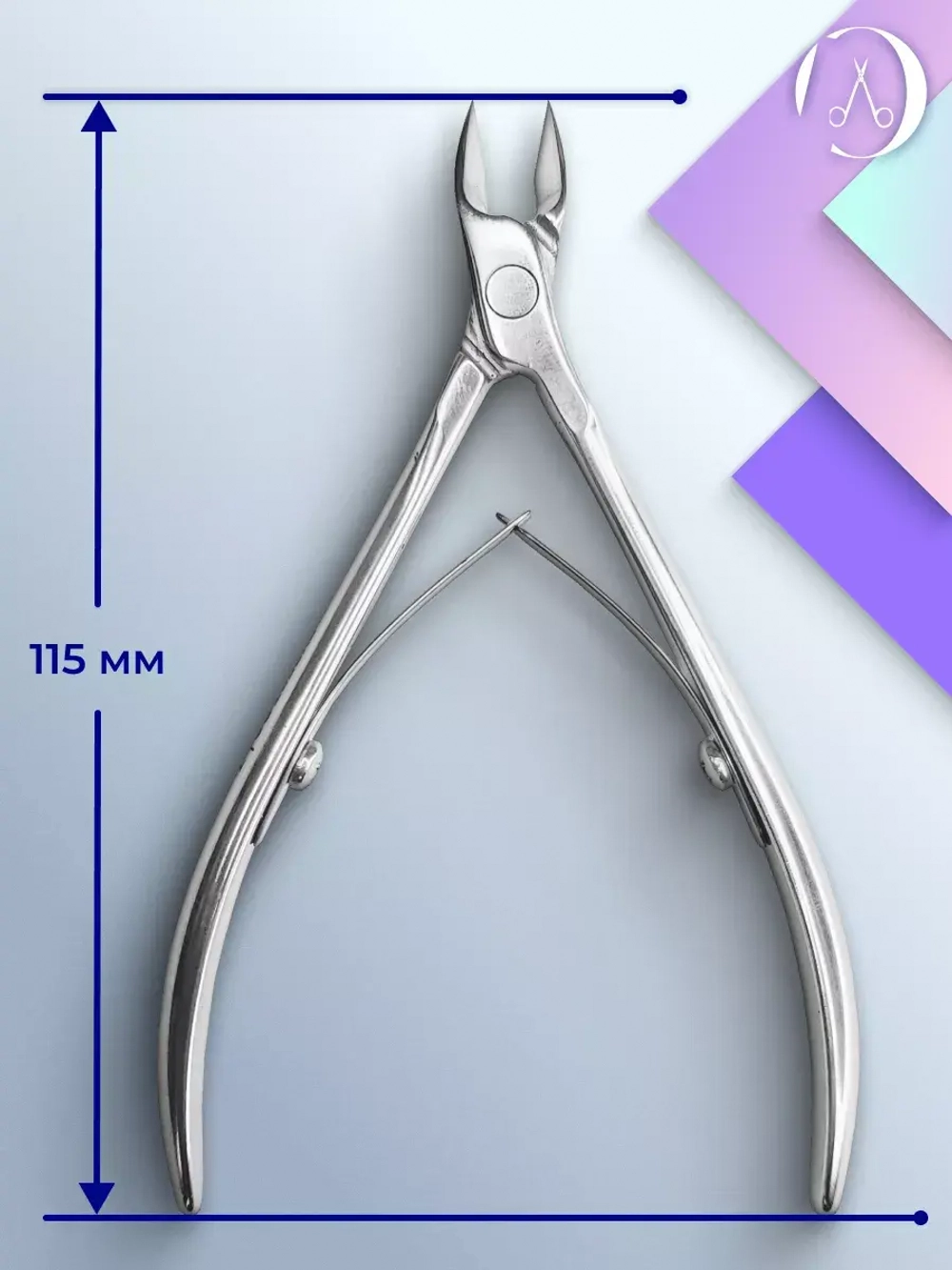 Кусачки для кутикулы ногтей Staleks Pro Expert 90, 7 мм