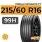 Pirelli Cinturato P7 215/60 R16 99H XL