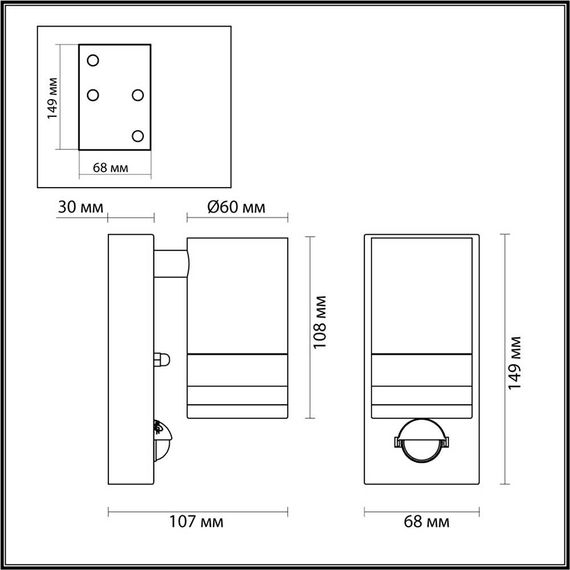 Уличный настенный светильник Odeon Light Motto 6605/1W