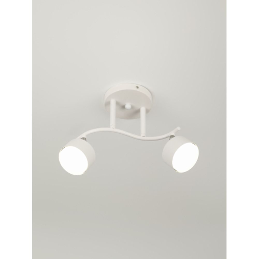 Светильник настенно-потолочный спот Rivoli Batty 7080-702 2хGX53 15 Вт поворотный | Споты-Подсветки