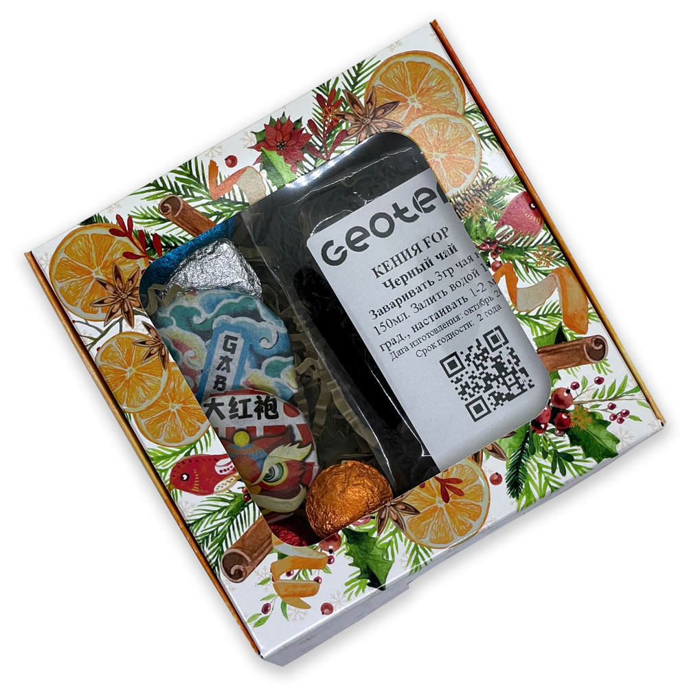 Подарочный набор "Чайные чудеса"