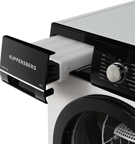 Сушильная машина Kuppersberg DM 660 W