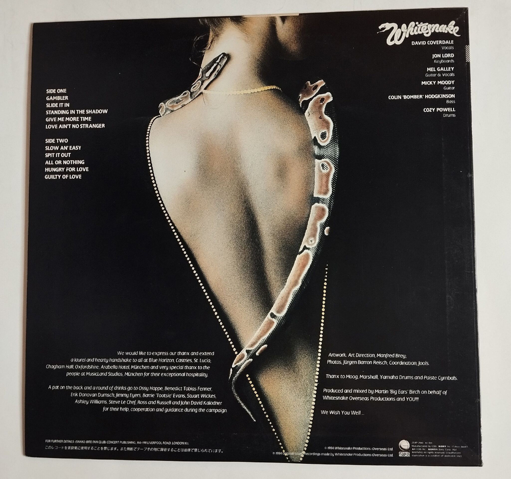 Винтажная виниловая пластинка LP Whitesnake Slide It In (Japan 1984) (No Obi) (EX)