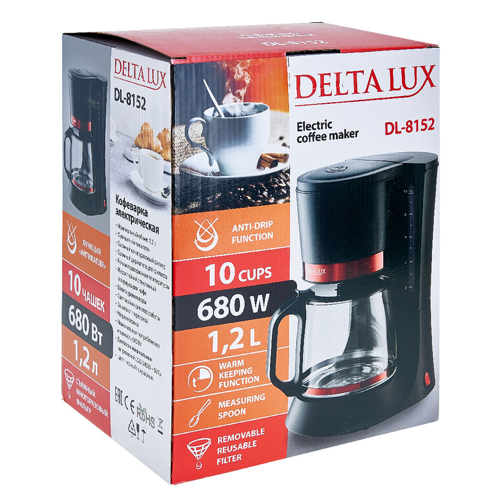 Кофеварка DELTA Lux DL-8152 черная с красным