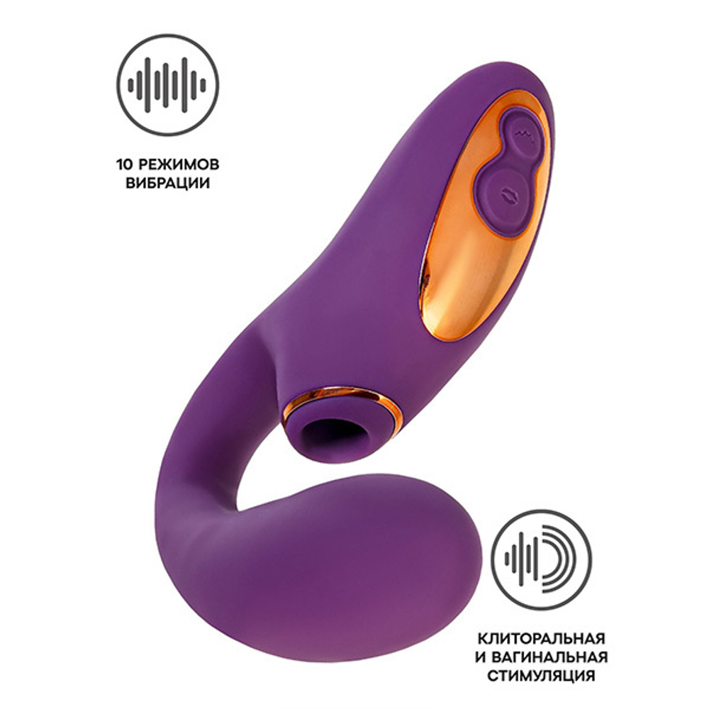 Фиолетовый вибромассажер с клиторальной стимуляцией ToyFa L'eroina Megam 561033