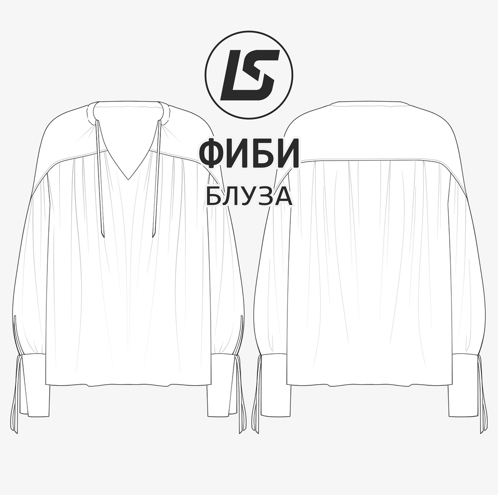 Блуза ФИБИ