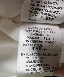 Пуховик Brunello Cucinelli