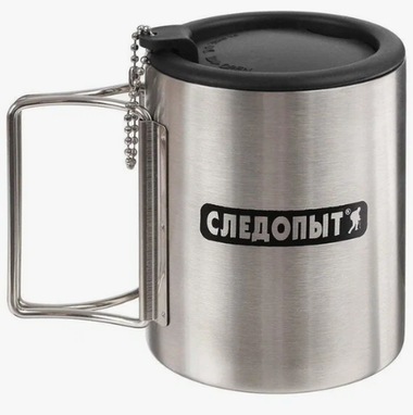 Кружка изотермическая "СЛЕДОПЫТ", складные ручки, 300 мл