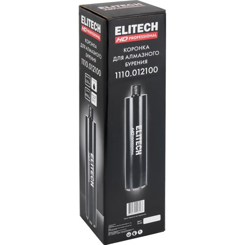 Коронка алмазная ELITECH 122*450 1/4" с охлаждением   1110.012100