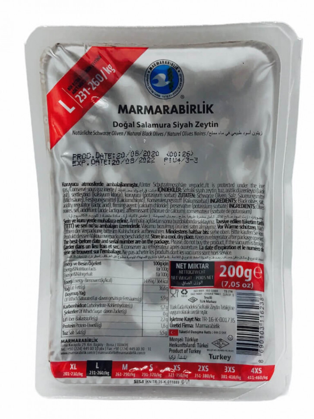 Маслины L-231-260 ваккум 200гр, Marmarabirlik, серая упак,