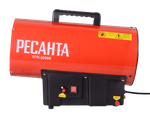 Газовая тепловая пушка РЕСАНТА ТГП-30000