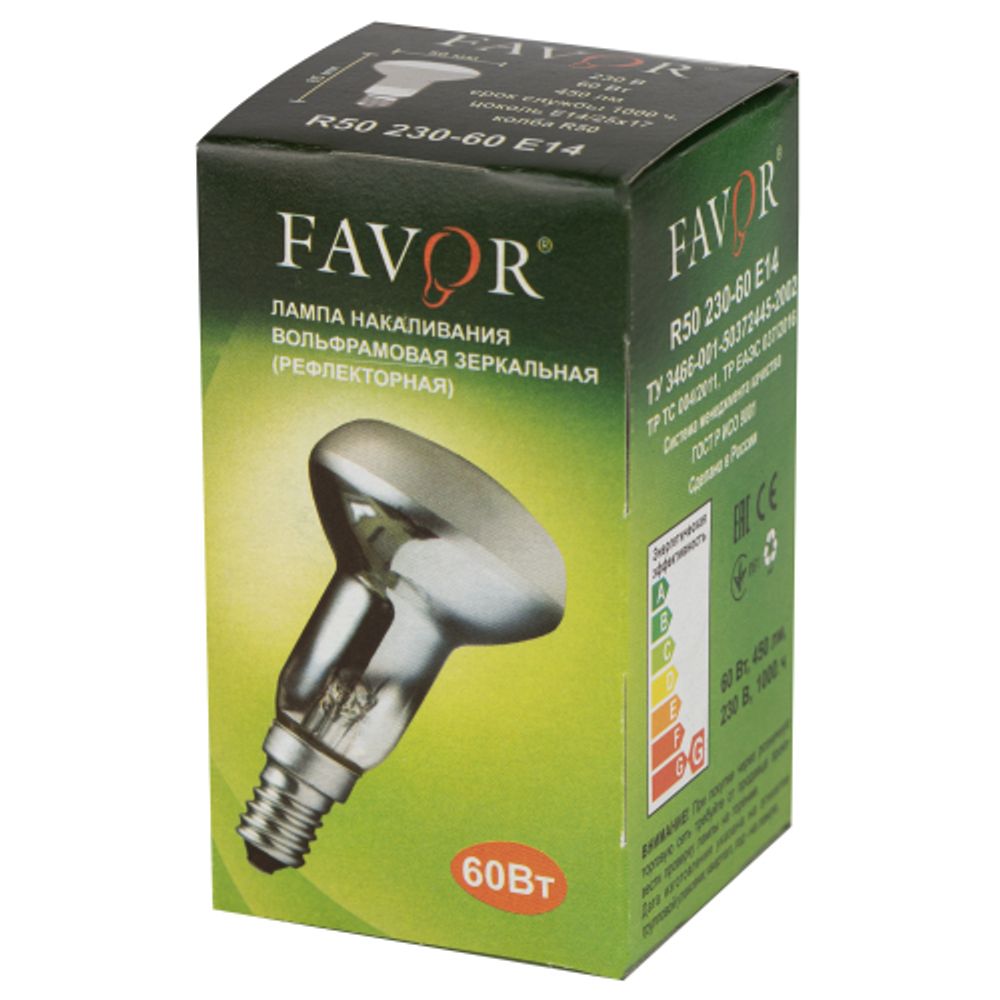 Лампочка Favor R50 60Вт E14 / Е14 230В рефлектор | Favor