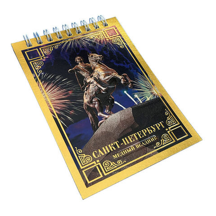 Блокнот А6 60л гребень "Медный всадник" клетка, металл+объем