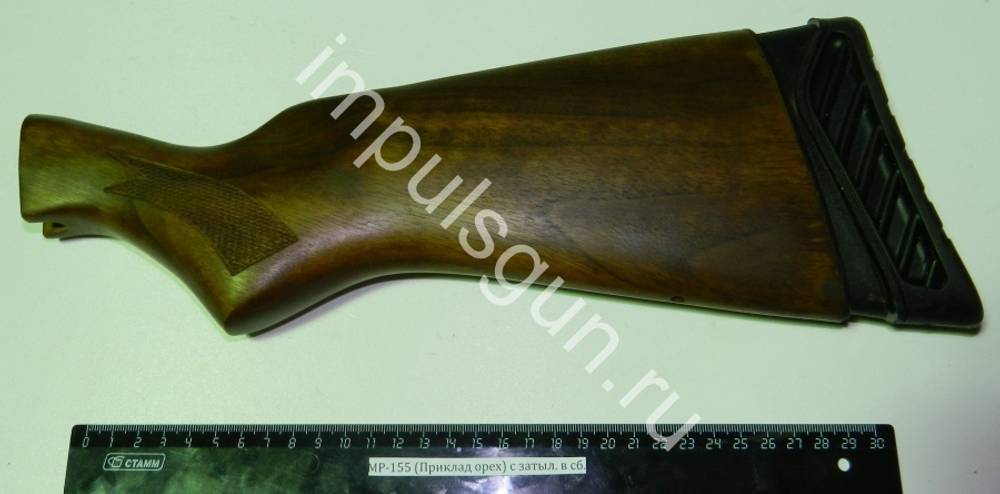 МР-155 (Приклад орех) с затыл. в сб. 41834