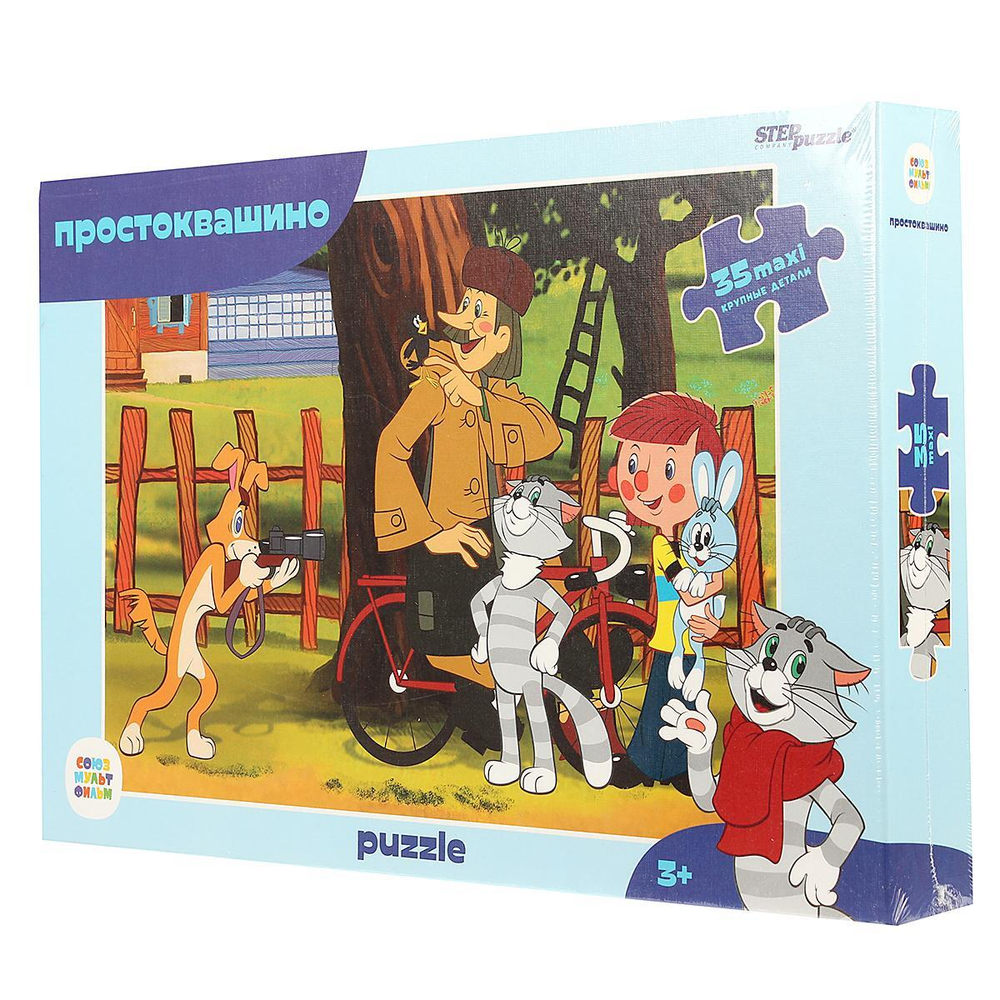 Пазл-maxi 35эл. "Простоквашино" (new) (Степ пазл)