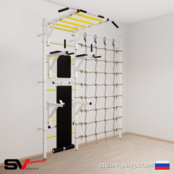 Шведская стенка Sv Sport 5260 (Турник рукоход/Брусья/Стойка/Скамья/Канатный лаз)