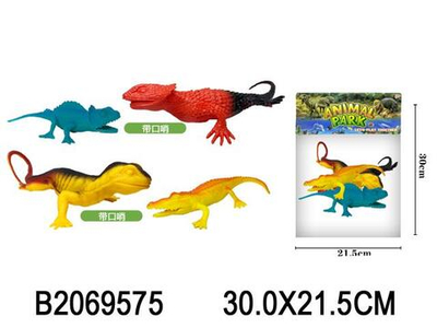 Набор динозавров, пакет 8801-92