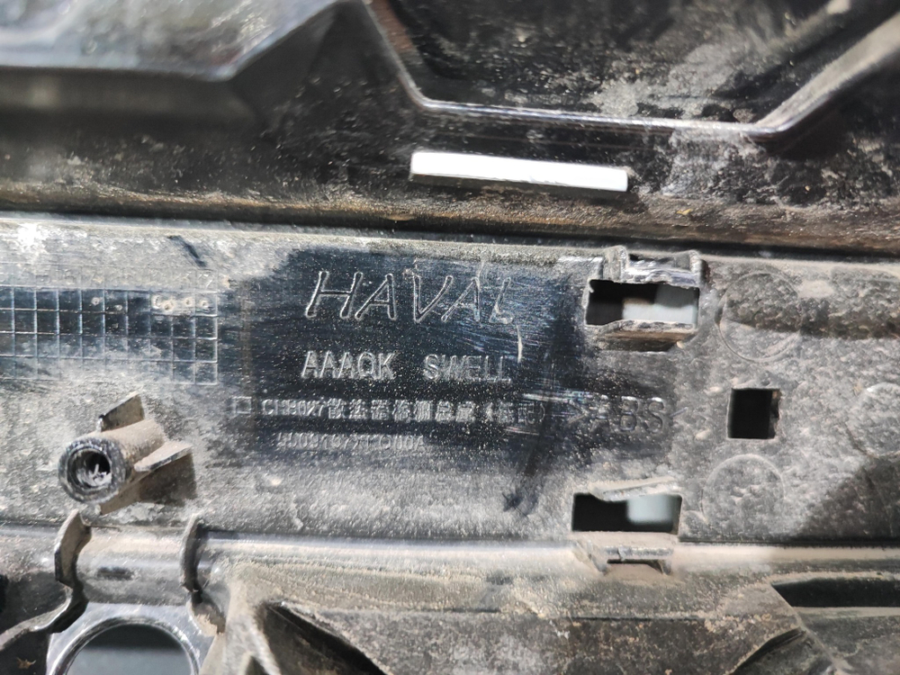 Решетка радиатора Haval F7 1 19-22 Б/У Оригинал 5509101XKQ00A