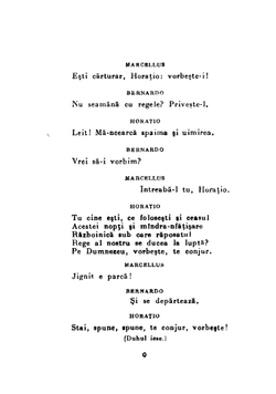 Hamlet | William Shakespeare