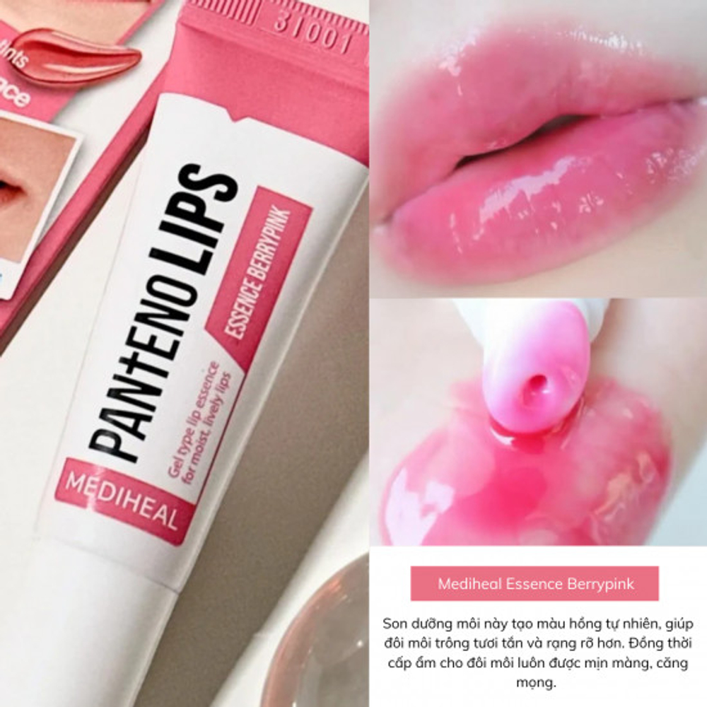 Mediheal Pantenolips Essence Berrypink,Гелевая эссенция для губ 10 мл