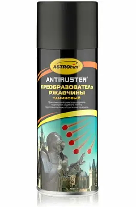 Преобразователь ржавчины таниновый ASTROHIM аэрозоль 520мл