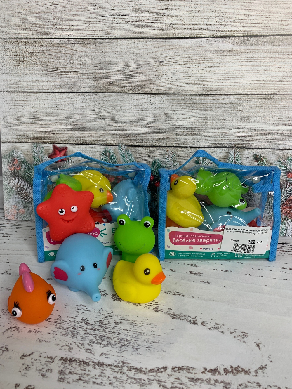 Набор игрушек для купания ЖИВОТНЫЕ 5 шт в сумочке Elefantino арт. IT106296