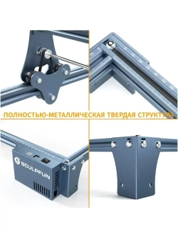 SCULPFUN S9 Лазерный гравировальный станок 90Вт с мощностью лазера 5.5Вт для резки Деревянная доска акриловая станок CNC графическим, контурным и пиксельнным режимом гравировки
